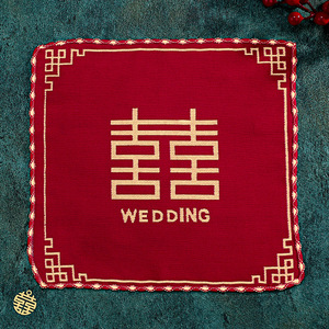 新娘女方陪嫁红色手帕小方巾结婚喜字创意手巾手绢订婚喜帕小毛巾