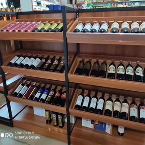 超市红酒展示柜木质红酒白酒啤酒中岛货架钢木结合可调节红酒货柜