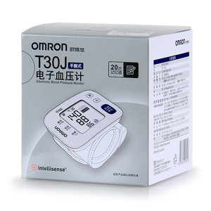 欧姆龙OMRON电子血压计家用腕式医用智能全自动T30J袖带自检