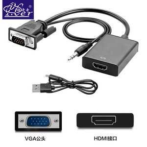 征途者VGA转HDMI转换头带音频vga公头转hdmi母头笔记本电脑连显示器线电视投影仪转换器vja转高清hami线接口