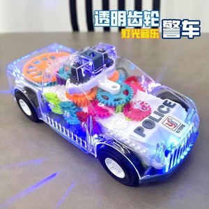 抖音同款电动透明齿轮警察车万向灯光音乐小汽车儿童玩具地摊
