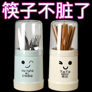 筷子笼子家用高档新款防尘笼筒厨房餐具勺子收纳盒篓置物架托沥水