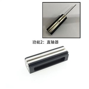 迷你田U四驱车工具轴3计设4直轴器辅助装胎器验Q宫U2器3合1工具