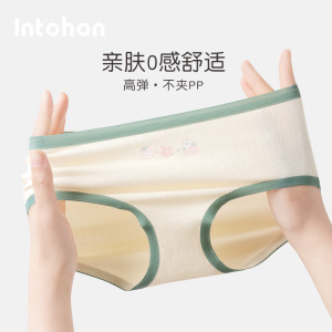 intohon 儿童内裤纯棉夏季薄款初中生不夹屁股卡通款女童三角短裤