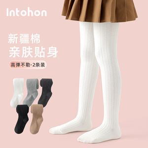 intohon 女童打底裤春秋薄款白色纯棉夏季连脚袜裤春季儿童连裤袜