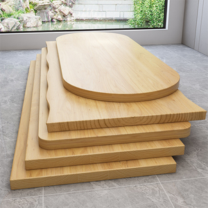 实木松木桌面板定制隔板办公电脑桌吧台面2358公分厚原木加工定做