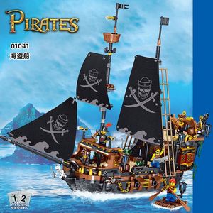 乐高教育积木加勒的海盗船黑珍珠轮船模型拼装儿童玩具男女孩拼图