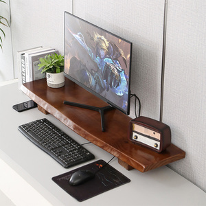 显示器增高架原木台式电脑底座垫抬高桌上键盘收纳加长实木置物架