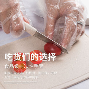 1000只一次性手套加厚食品级塑料薄膜透明餐饮厨房龙虾美发家用款