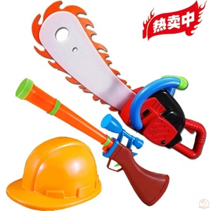 光头强电锯玩具全套砍树工具锯子伐木装备电动儿童油锯3岁男孩枪