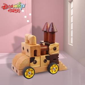 儿童玩具百变磁性积木组合丹妮奇特创意木质大颗粒拼插小汽车拼装
