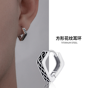 复古麻花纹几何菱形耳环男潮高级小众设计感个性钛钢朋克男生耳扣