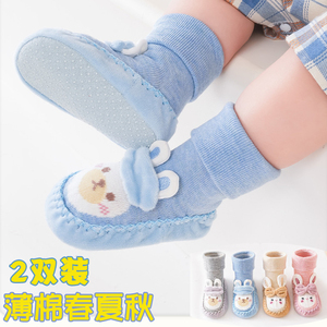 宝宝地板袜子春夏季婴儿学步袜鞋薄款卡通可爱防滑软底新生儿袜套