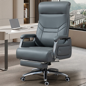 商务老板椅电脑椅家用办公椅舒适耐久坐可躺可逍遥大班皮座椅按摩