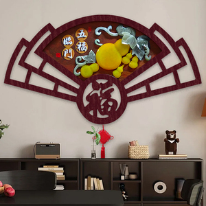 新中式五福临门装饰画客厅沙发背景墙扇形餐厅玄关玉石画玉雕挂画