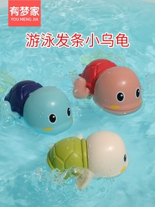 宝宝洗澡玩具儿童婴儿戏水小黄鸭子游泳沐浴男女孩花洒浴缸盆