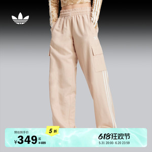 轻机能风宽松工装阔腿运动裤女夏adidas Originals阿迪达斯三叶草