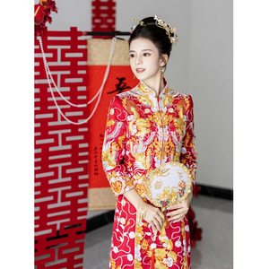 龙凤褂2024年新款中式新娘婚礼服褂皇直筒裙显瘦小个子大五福褂后