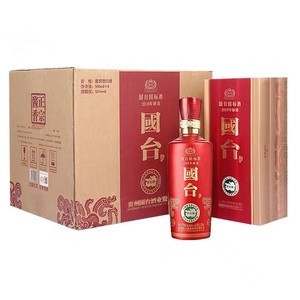 贵州国台酒 国标2015酿造 酱香型53度 500毫升装