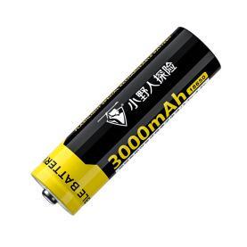 小野人手电筒电池 18650锂电池3.7V充电 2400MA 50000MA