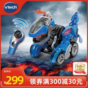 VTech伟易达变形龙战神遥控霸王龙 恐龙玩具 霸王恐龙 遥控变汽车
