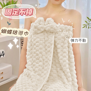 无印良品2024新款浴巾女可穿可裹家用比纯棉吸水速干浴袍式三件套
