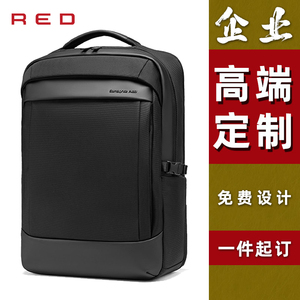 Samsonite新秀丽red双肩包HS8商务背包男士电脑包书包定制印logo