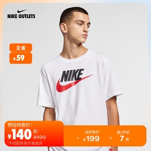 NIKE官方OUTLETS Nike Sportswear 男子T恤AR5005