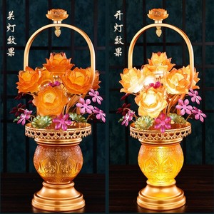 led佛供灯长明灯七彩莲花灯插电花篮水晶琉璃佛前佛堂家用寺庙