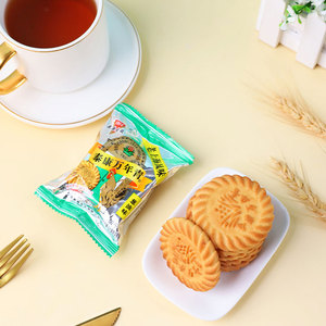 老上海泰康金鸡万年青葱油味道饼干网红口味小包装酥性小时候零食