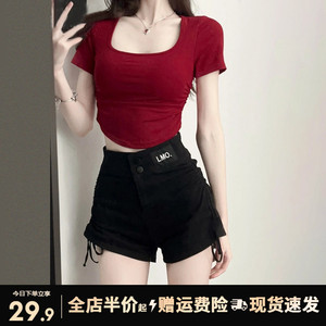 正肩红色方领短袖t恤女夏季2024新款打底衫内搭短款性感辣妹上衣