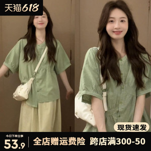 新中式国风绿色短袖衬衫外套女装2024夏季新款爆款设计感小众上衣