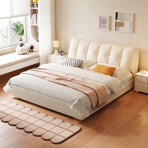 约梦千年 科技布床轻奢现代简约双人床主卧大床法式奶油风布艺床