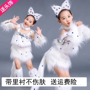 元旦小猫咪演出服装学猫叫舞蹈跳舞衣服儿童小动物服波斯猫表演服