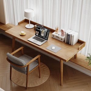 实木书桌学生家用写字桌卧室电脑桌高低脚白蜡木飘窗长短腿桌子
