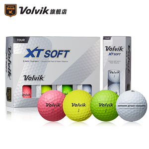 Volvik沃维克XTSOFT高尔夫彩球光面三层12粒长打王比赛球用品定制