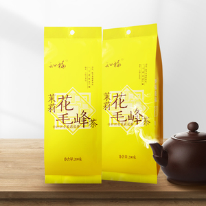知福茶叶2024年新茶茉莉花绿茶雨前黄山毛峰茶浓香型袋装200克