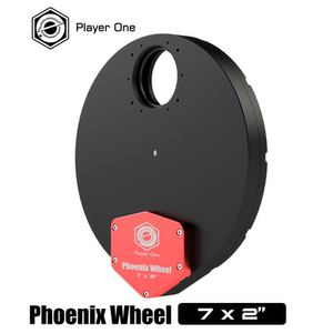 头号玩家Player One凤凰滤镜轮 Phoenix系列 7x2 7x50mm