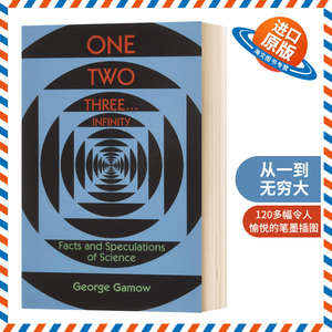 从一到无穷大 英文原版 Gamow One Two Three Infinity Fact 英文版进口原版英语书籍