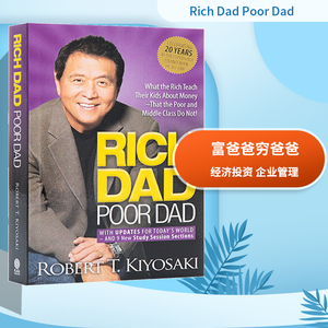 富爸爸穷爸爸 英文原版 Rich Dad Poor Dad 富人教了他们的孩子哪些是穷人和中层教不了的 经济投资 企业管理 英文版进口英语书籍
