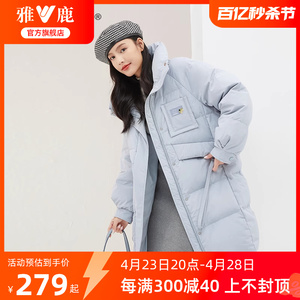 雅鹿2024年冬季爆款中长款羽绒服女加厚大口袋休闲宽松纯色外套