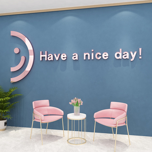 会议办公室茶水间布置公司企业文化背景墙面装饰品微笑脸贴纸创意