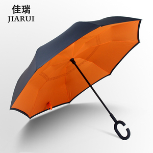 新向雨伞全非自动l开收内玫瑰反转男女晴雨伞反折叠汽车雨伞。