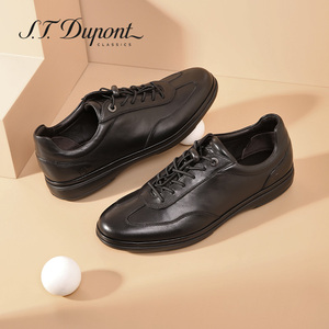 S.T.Dupont/都彭头层牛皮鞋休闲户外板鞋舒适透气皮鞋男L31280841