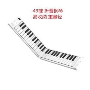 美派49键折叠钢琴便携式儿童初学者电子琴midi键盘家用批发