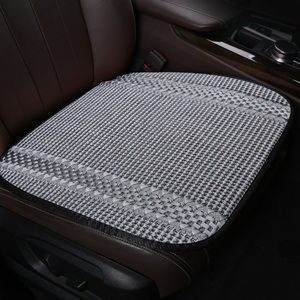汽车坐垫夏季冰丝凉垫单片通用三件套单个后排透气凉席四季座椅垫