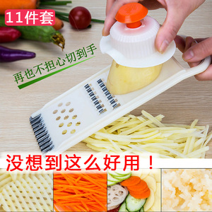 土豆丝切丝器多功能切菜器擦子萝卜切片护手擦刨丝器厨房用品神器