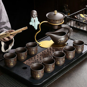 防烫紫砂懒人自动茶具家庭精致单个触碰出水茶壶茶杯自动泡茶神器