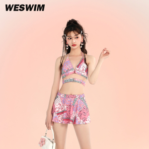 WESWIM泳装女比基尼小胸2023新款下半身遮挡时尚显瘦分体裙式粉色