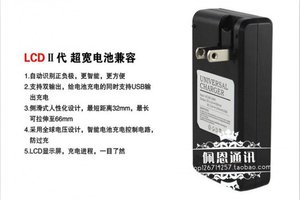 适用三星SM-G5308W电池G5309G5306J5原装电池wJ5008on5手机电J..